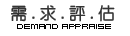 �x�W���C�� - ���C �˿X �Ǥ��]�p �t�γí� �p�� �í� �F�o �ɹ� �ïD ��î �ù�