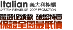 �t�γí� �Ǥ��]�p ���C �˿X �p�� �í� �ïD  �F�o �ɹ� ��î �ù� �x�W���C��