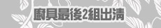 �p��̫�2�եX�M