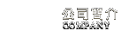 ���q²��