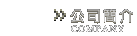 ���q²��