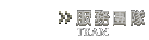 �A�ȹζ�